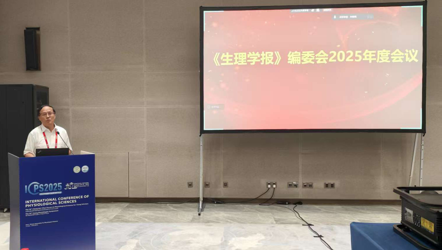 题图.jpg