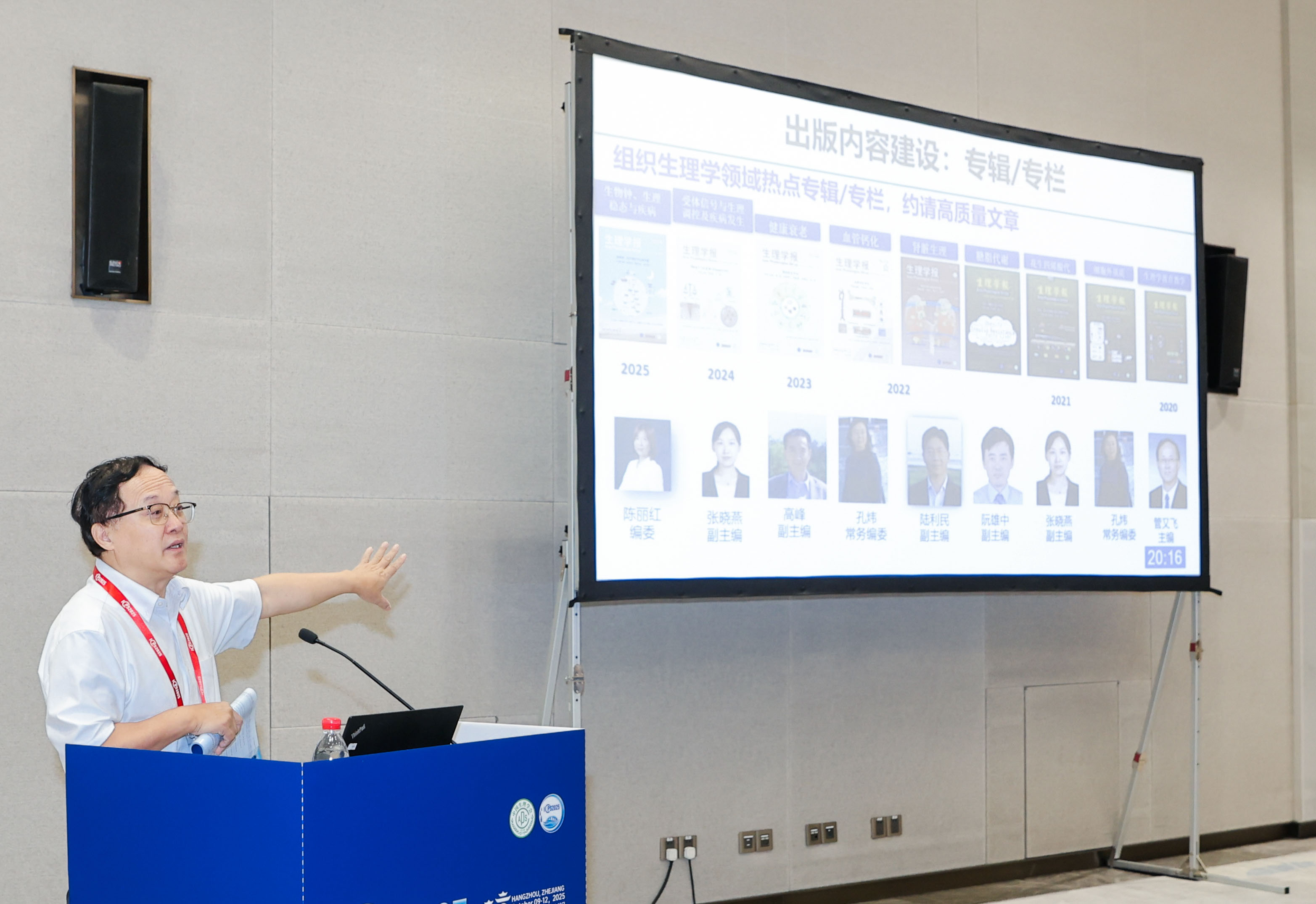 1760509154540586.jpg 专题1.jpg