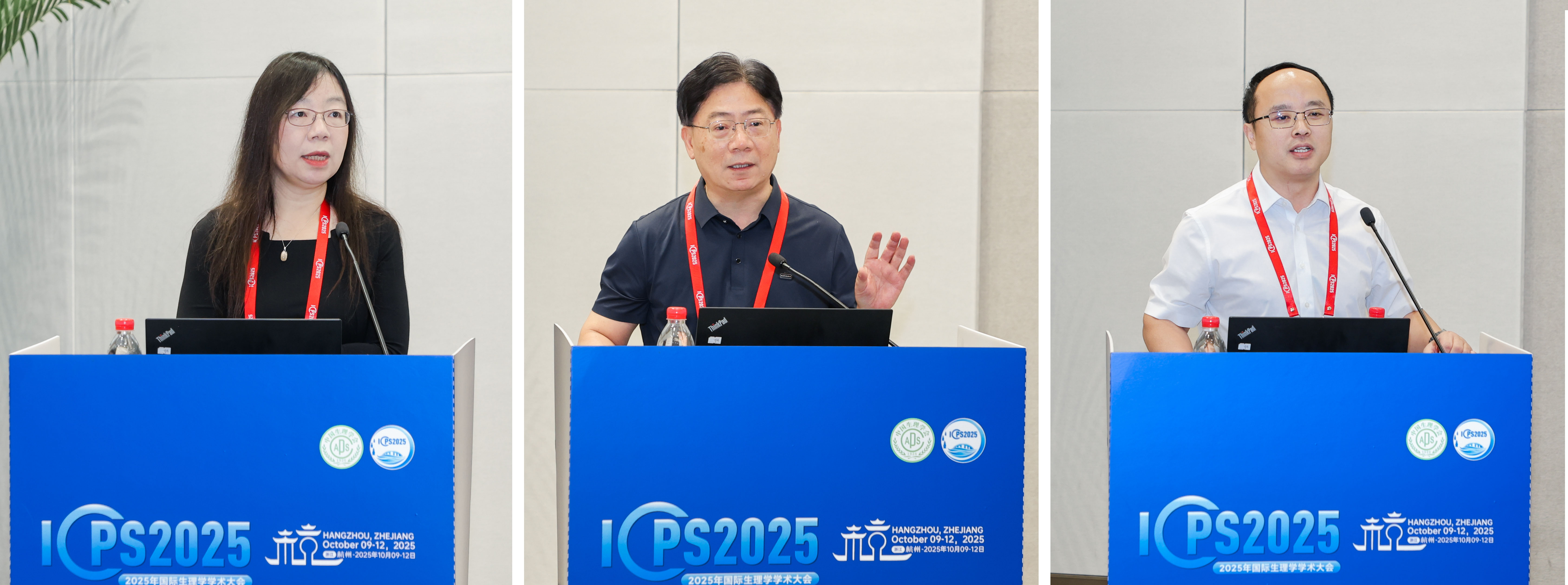 1760509210500815.jpg 专题三.jpg